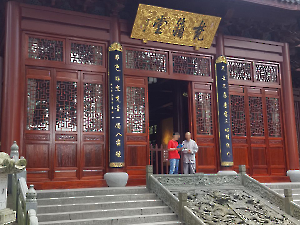 China-23