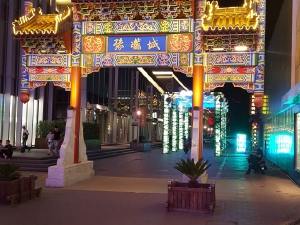 China_34